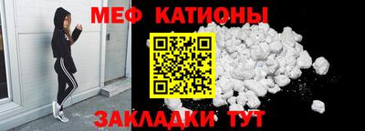 бошки Краснознаменск