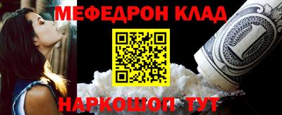 винт Кумертау