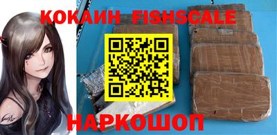 соль курить ск Краснокаменск