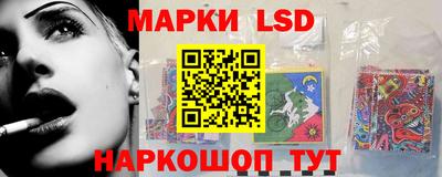 винт Кумертау