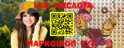 меф Кулебаки