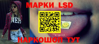 герыч Краснодар