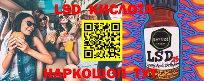 герыч Краснодар
