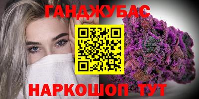 бошки Краснознаменск