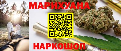 меф Кулебаки