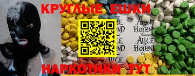 винт Кумертау