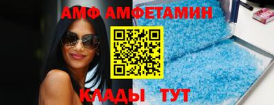 бошки Краснознаменск