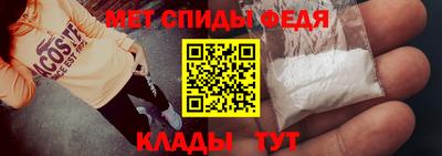 герыч Краснодар