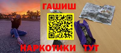 винт Кумертау