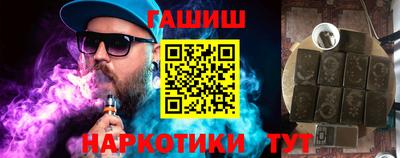 мефедрон Кунгур