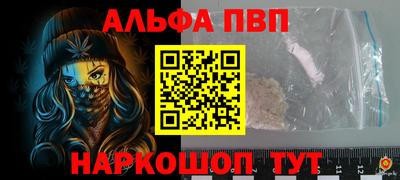 винт Кумертау
