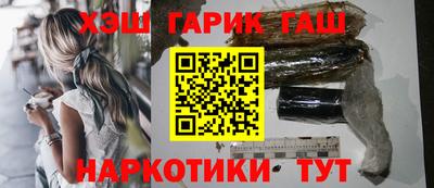 мефедрон Кунгур